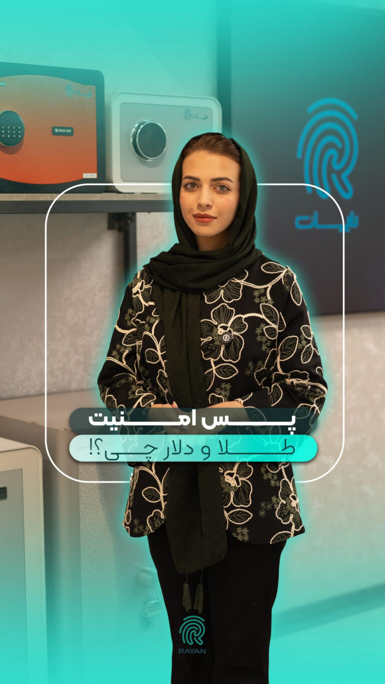 مطلب اینستاگرام ۱