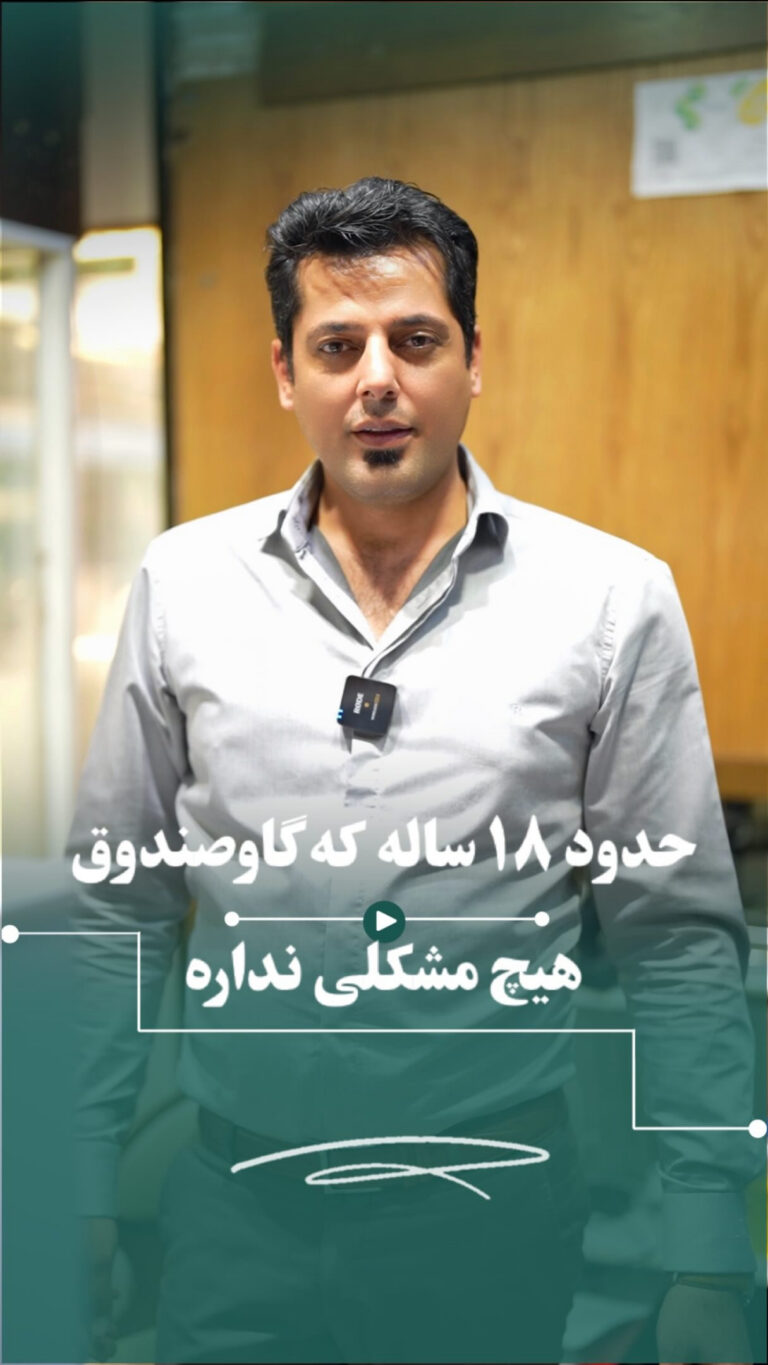 مطلب اینستاگرام ۲