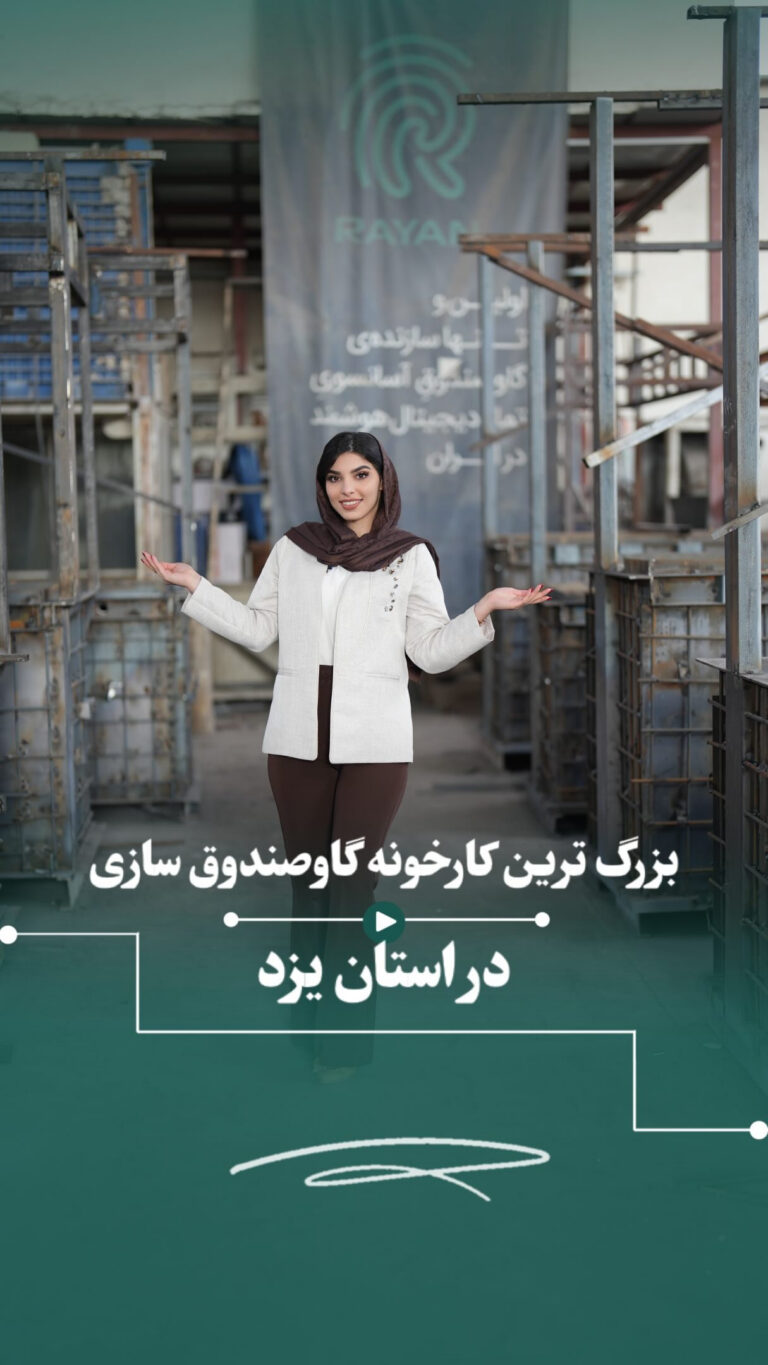 مطلب اینستاگرام ۳