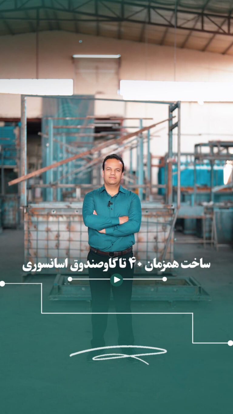 مطلب اینستاگرام ۴